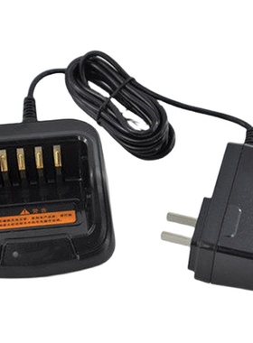 海能达HyteraPD700 PD560 PD780 PT580 TD500对讲机充电器CH10A07