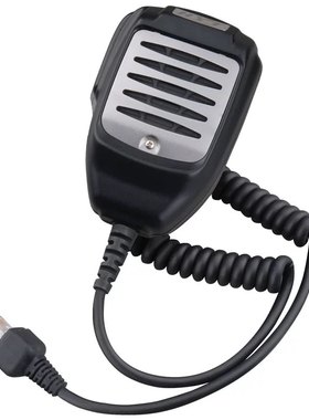 适合海能达车台手咪 TM600 TM610 TM800/800M喊话器载对讲机手柄