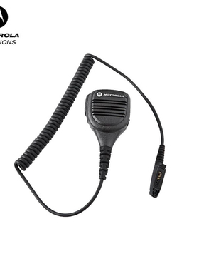 摩托罗拉P6600i对讲机手咪 E8668i MTP3150 P6620i 话咪PMMN4076A