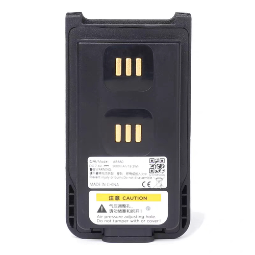 ZTE中兴高达PH600对讲机电池 PH660 AB660海之昱电源 充电器PH890
