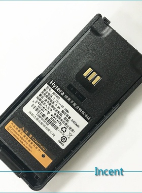 Hytera海能达原装HP700 HP780手持对讲机电池BP2403 2400mAh 天海