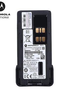 摩托罗拉XIR P8668 P8660 P6600 D8235 GP328D 对讲机电池 锂电池