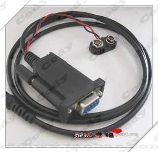 摩托罗拉GP88S写频线可写GP3688/GP2000/GP2000S等 串口写频线