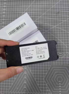 原装维德对讲机三代AK815对讲机加厚电池BT815XL对讲机电池