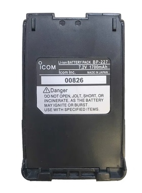 ICOM艾可慕 IC-V85 IC-51 IC-F61 M88对讲机锂电池 BP-227锂电池