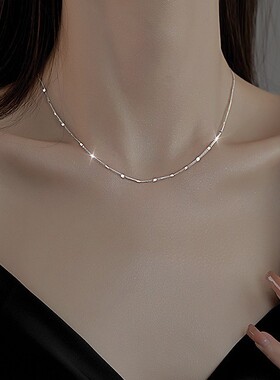 S925镀银素链项链女设计感波光闪片轻奢高级感简约锁骨链颈链
