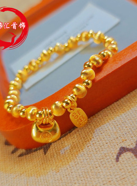 新款亮金猫眼圆珠手链超闪金珠镀金小胖福招财手饰女新款