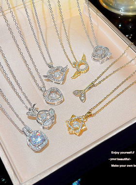 韩国时尚配饰珍珠钛钢项链女百搭小众颈链高级感轻奢气质锁骨链潮