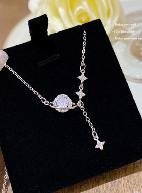 钛钢星球流苏项链女清冷感流星小众颈链简约高级感轻奢百搭锁骨链