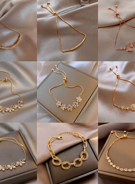 韩国百搭珍珠手链女ins风小众高级感钛钢手镯情侣手链手饰品