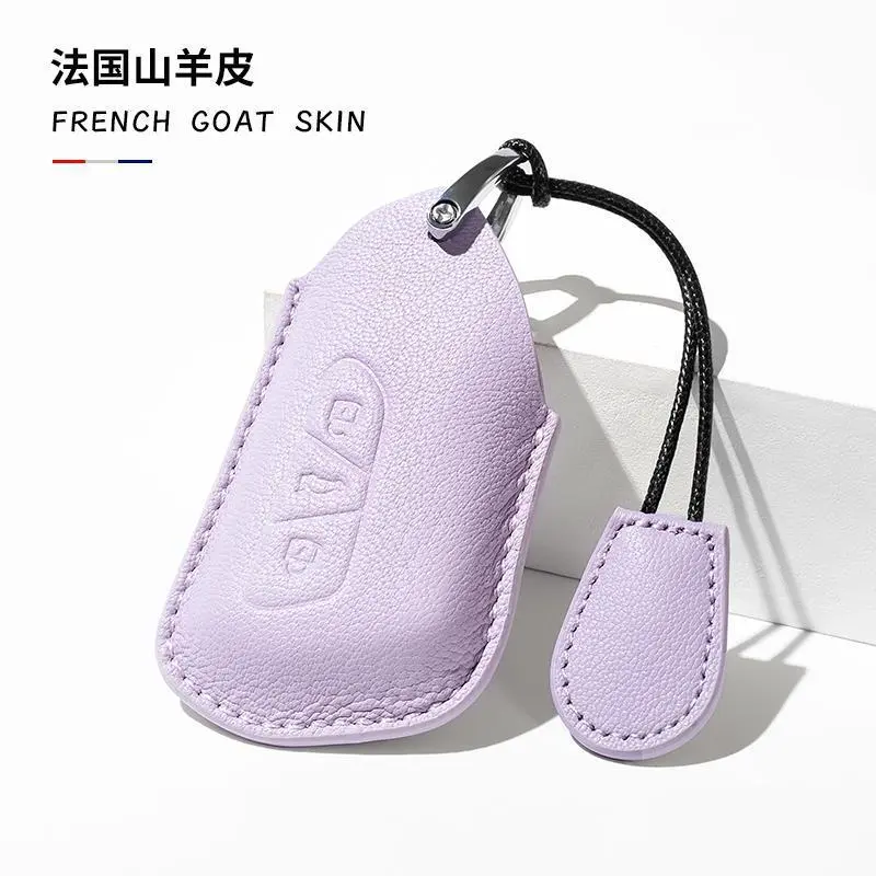 适用大众钥匙套凌渡途昂xid4x揽境id3id6x高尔夫揽巡包壳扣女麂皮