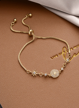 星空手链女ins小众设计首饰潮网红手镯学生闺蜜简约气质手饰手环