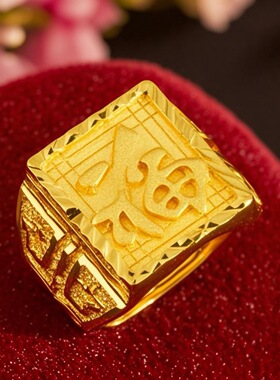 古法越南沙金戒指男久不掉色发福财开口戒民族风指环配饰义乌