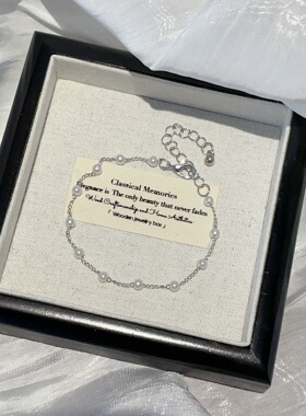 时尚简约珍珠手链女生轻奢高级感小众精致设计感新款爆款手饰