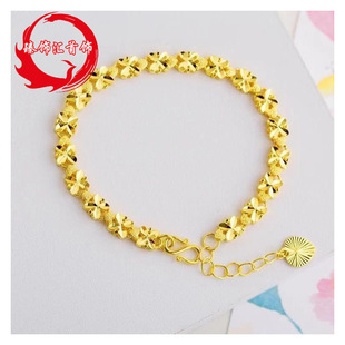 正品手链镀金女款四叶幸运草女士百搭送礼爱心招财旺夫手环金手链