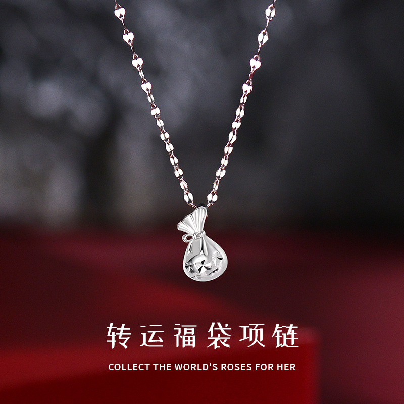 S999足银福袋项链本命年新款送闺蜜礼物锁骨链新款潮