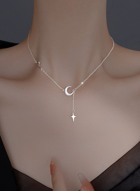 925纯银星星月亮项链女小众设计感锁骨链2023新款爆款轻奢颈链