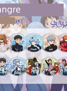 Neon Genesis Evangelion外围动画Eva Innocent Hinata Ayanami R