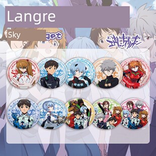 Neon Genesis Evangelion外围动画Eva Innocent Hinata Ayanami R