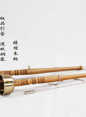 台湾日式风纯铜念佛引磬