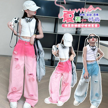 夏季新款重工破洞女童渐变设计宽松显瘦高腰阔腿破洞牛仔裤两件套