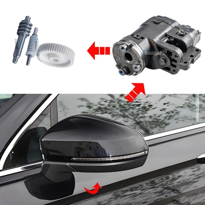 适用英菲尼迪Q50QX56QX60FX35倒车镜后视镜折叠电机马达齿轮50齿