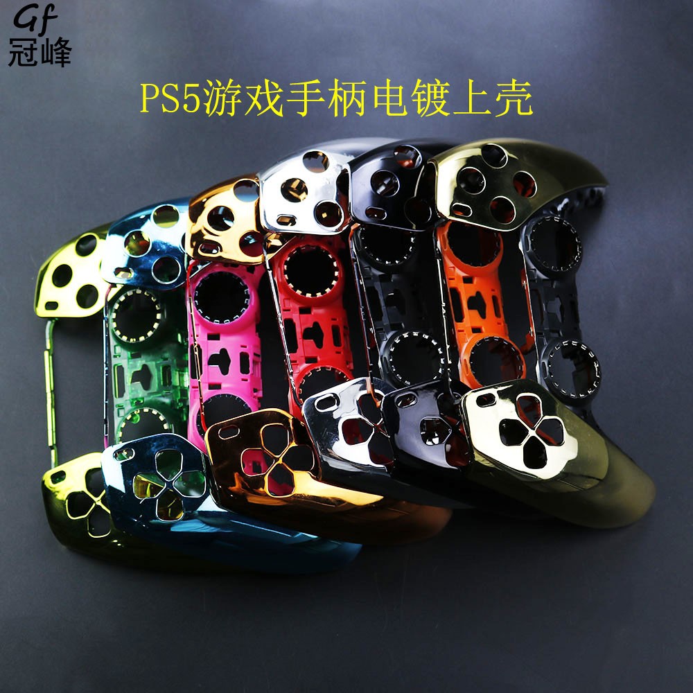 PS5    ڵ Ͽ¡ Ŀ ڵ ǥ Ŀ ÷ DIY    ׼ üմϴ.