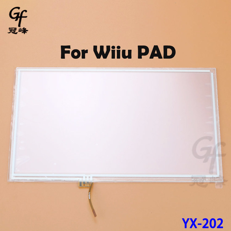 适用于Wiiu触摸屏 Wiiu PAD 手柄维修配件 触摸屏 触摸板镜面镜片