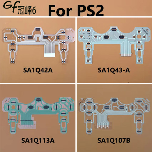 适用于PS2游戏机手柄导电膜 PS2手柄接口排线 索尼PS2导电膜