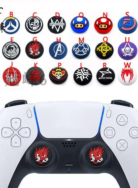 适用PS5手柄摇杆帽硅胶帽PS4 PS3 xbox 360通用操纵杆帽保护帽盖