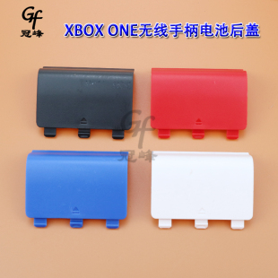 适用于XBOXONE电池盖 ONE无线手柄电池后盖 电池仓黑白蓝红XBOX