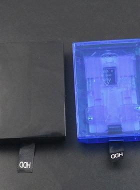 XBOX360硬盘盒 SLIM薄机硬盘壳 360E版黑色蓝色透明内置硬盘外壳