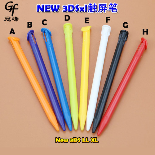 适用于NEW 3DSXL 触控笔 触屏笔 new3DSXL/LL手写笔 3DSll 全塑笔