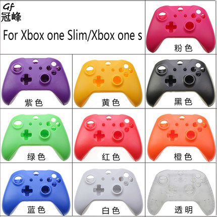 用于Xbox one Slim手柄外壳/Xbox one s无线手柄外壳替换配件