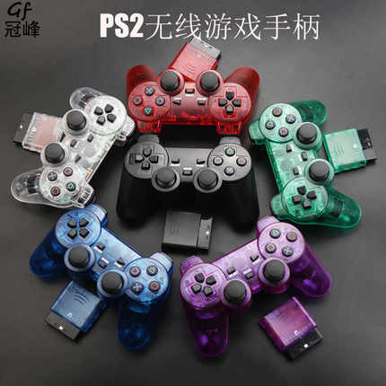 适用于PS2 2.4G无线游戏手柄PS2双震动手柄PS2无线游戏手柄