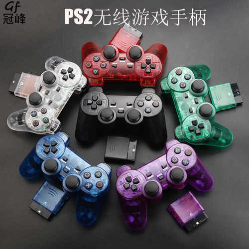震动手柄PS2无线游戏手柄2.4G