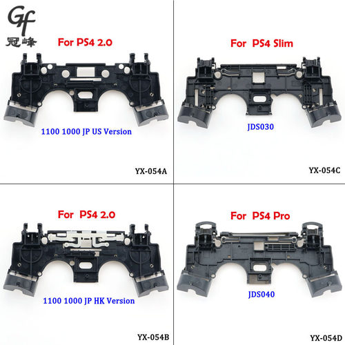 适用于索尼ps4pro手柄维修配件