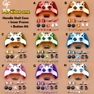 适用XBOX one手柄维修外壳 XBOX one带全套配件手柄DIY电镀金壳