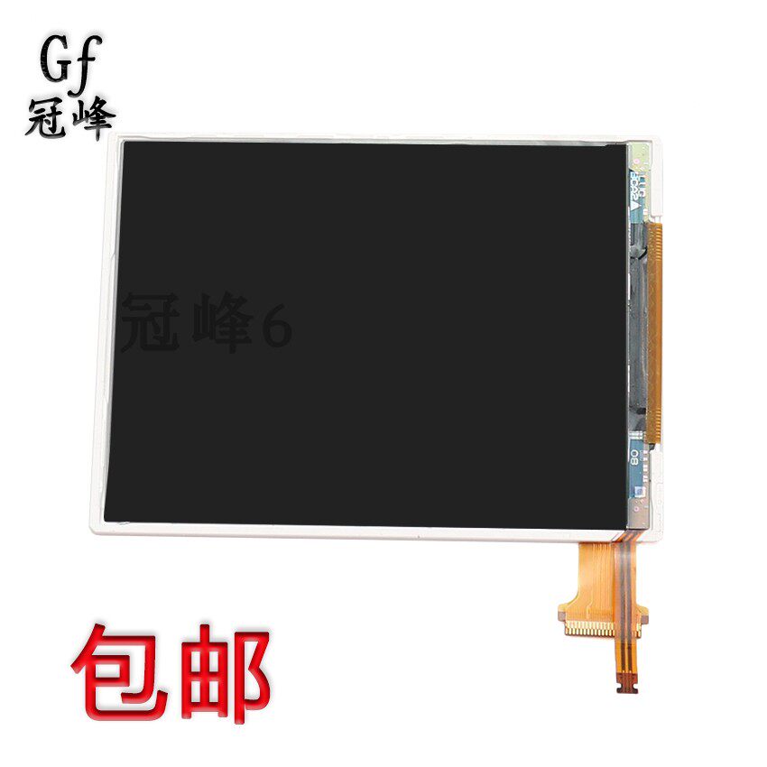 适用于任天堂NEW 3DS下屏显示屏全新3DS new3ds液晶屏LCD显示屏幕