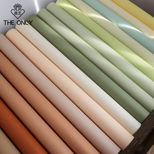 薇艺晨雾哑光单色卷纸 纸欧雅纸鲜花花束磨砂雾面防水 纯色包装