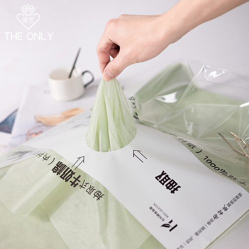 THEONIY薇艺抽取式牛奶棉纸