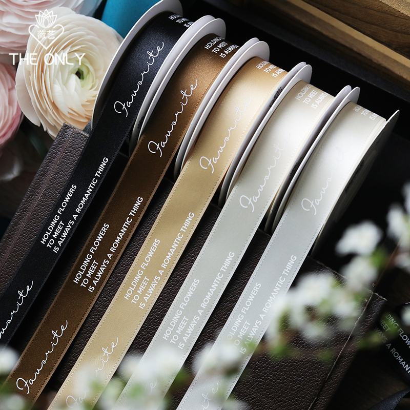 美拉德英文丝带鲜花束缎带