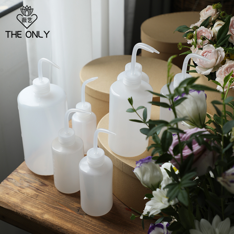 薇艺冲洗壶弯头洗瓶多肉浇水壶