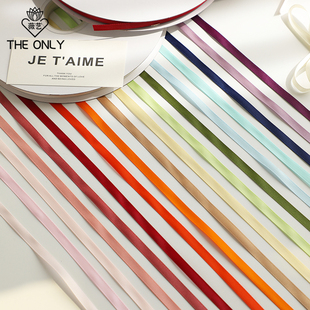 饰彩带diy手工材料 装 薇艺 6mm双面涤纶丝带鲜花束缎带蛋糕包装