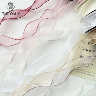 薇艺韩国进口鱼尾纱带 材料 金边网纱丝带彩带织带花束鲜花diy包装