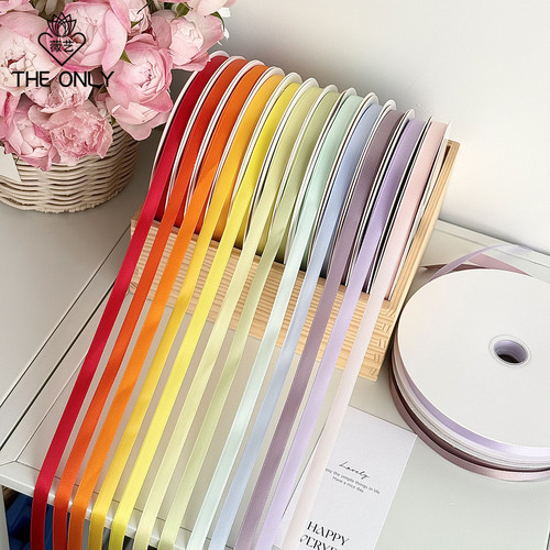 薇艺 1cm100码涤纶纯色丝带鲜花花束包装丝带蛋糕盒礼物缎带花艺 - 封面