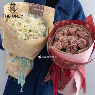 薇艺梦境后花园鲜花花束包装纸油画艺术纸花艺花店包装资材包花纸
