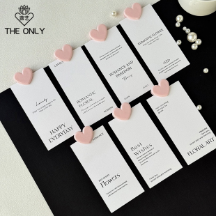 薇艺 diy材料 Ins风简约英文艺术卡片贺卡摄影道具烘焙鲜花包装