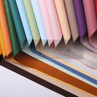 纸花束diy材料包花纸 纸防水花艺花束包装 薇艺 双色欧雅纸鲜花包装