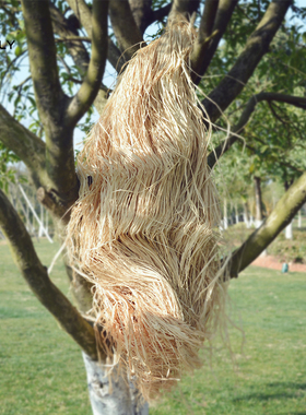 薇艺天然拉菲草 进口爱情草 鲜花礼盒包装材料 草绳编织包扎礼盒